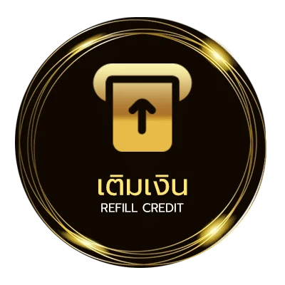 ฝากเงิน คอร์ด บุญผลา ออโต้ 24 ชั่วโมง