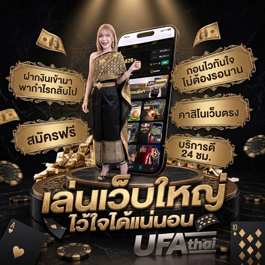 คอร์ด บุญผลา โลโก้แบรนด์ — ตัวแทนอย่างเป็นทางการ
